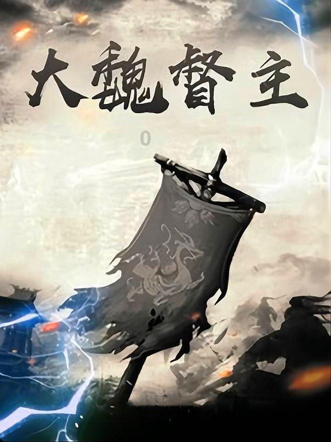 hahabetcom官网星辰大海